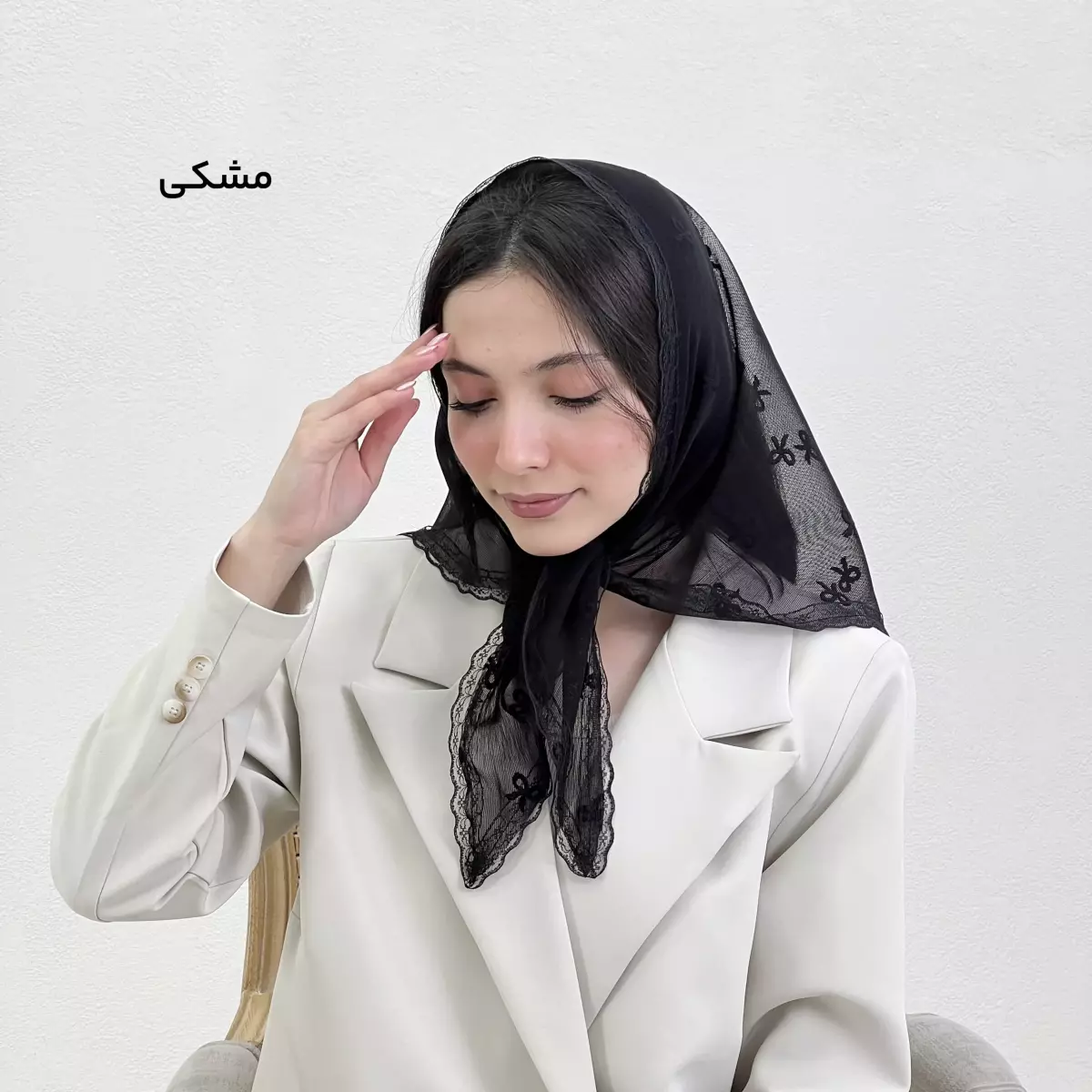 روسری سه گوش توری