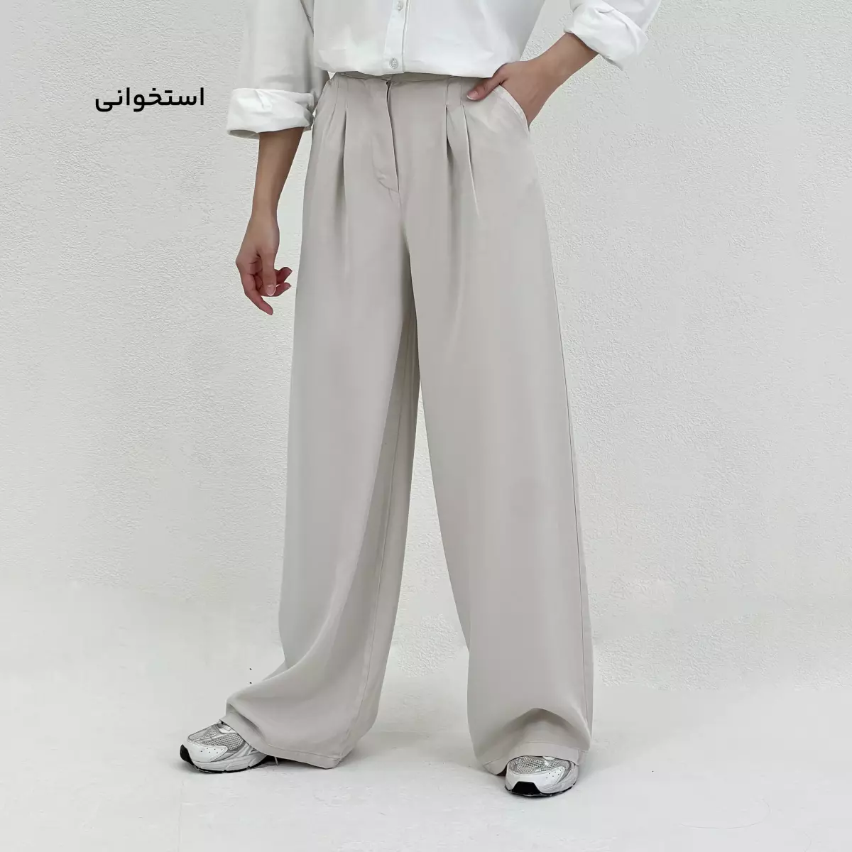 شلوار زنانه سیلک فول بگ