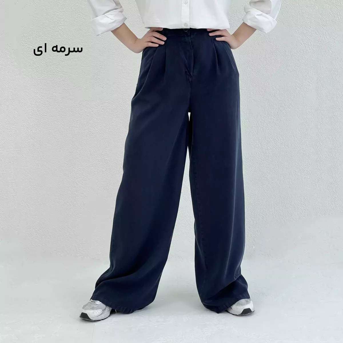 شلوار زنانه سیلک فول بگ