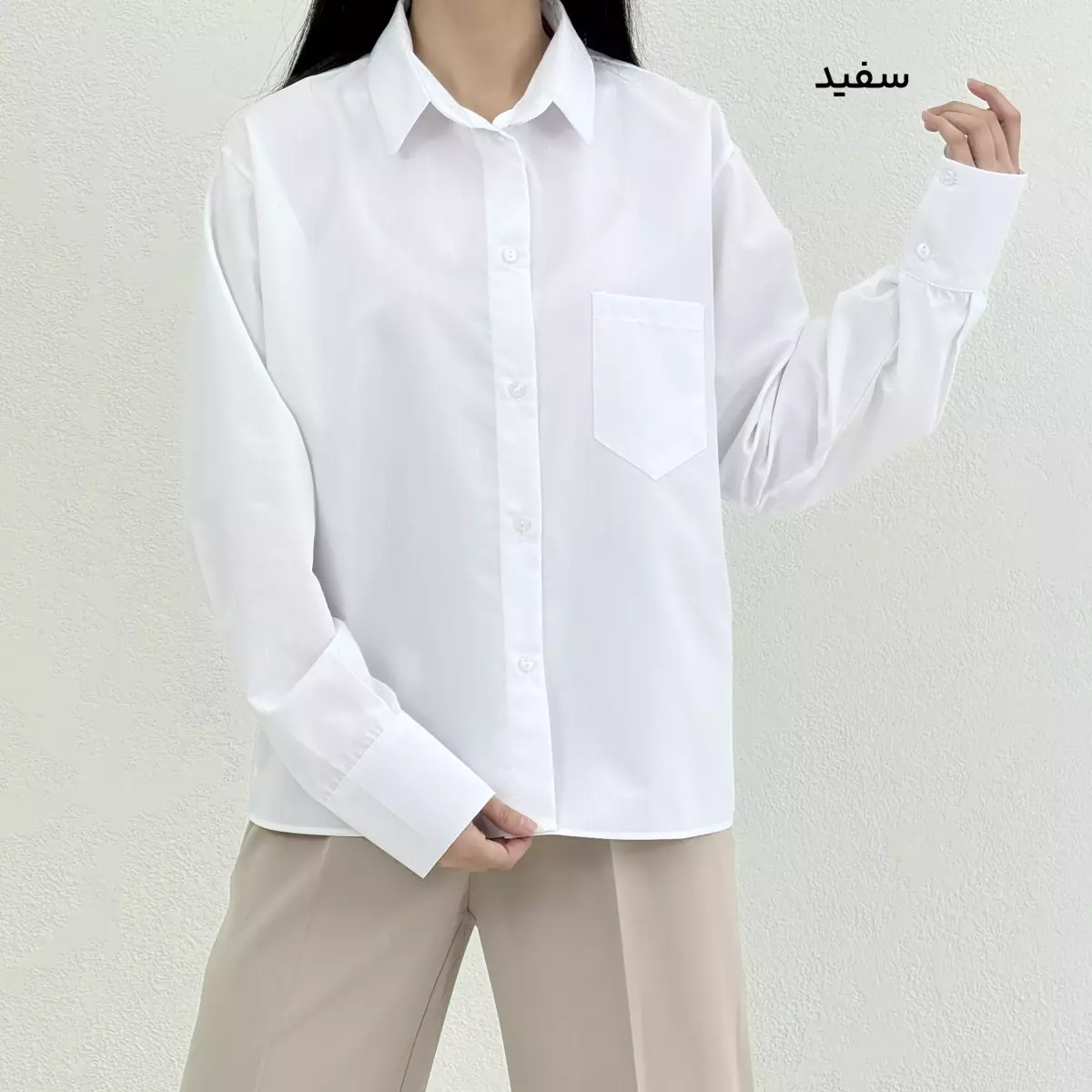 شومیز زنانه بیسیک