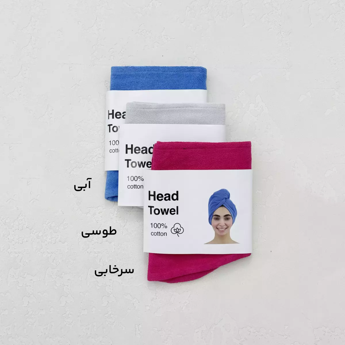 حوله سر زنانه مجیک