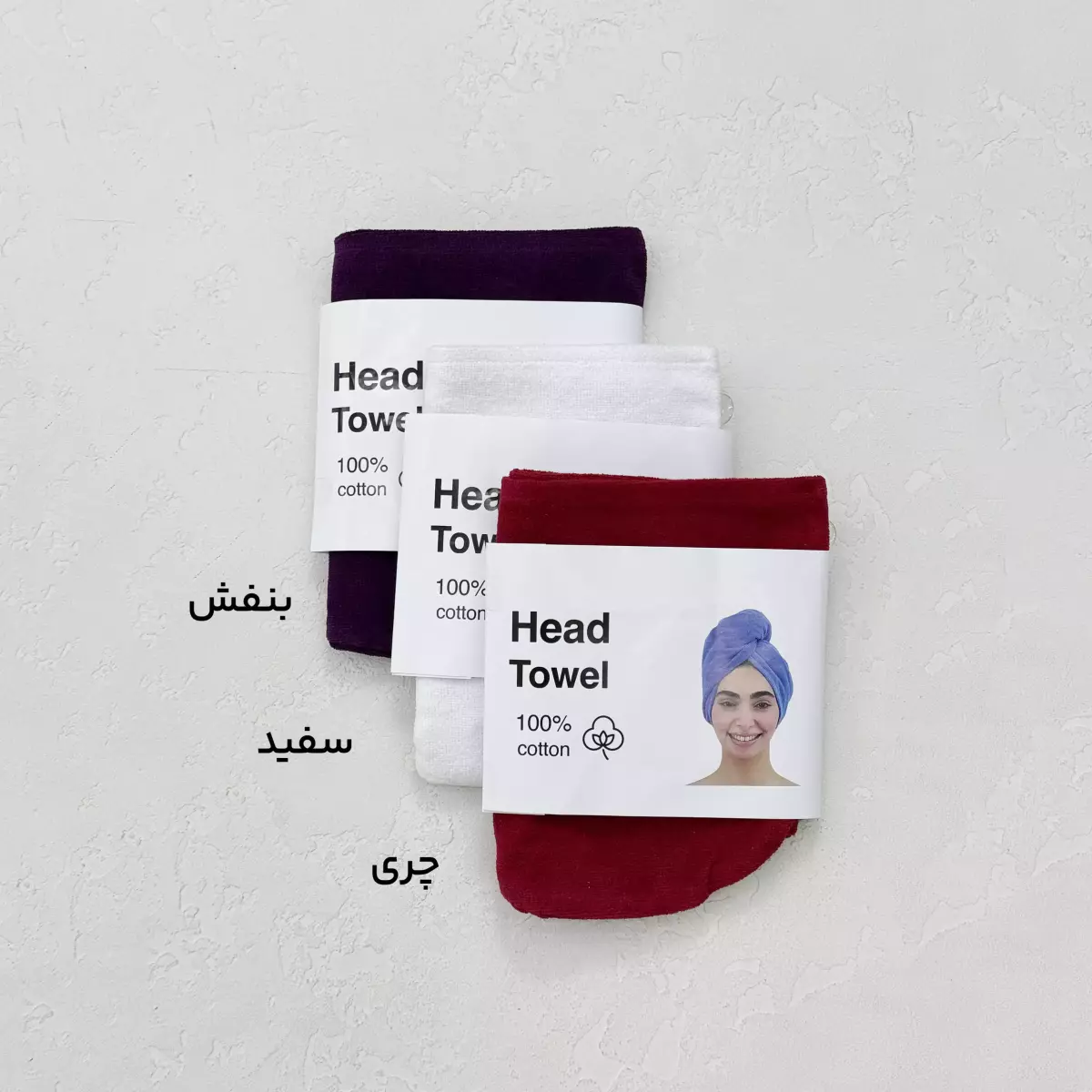 حوله سر زنانه مجیک