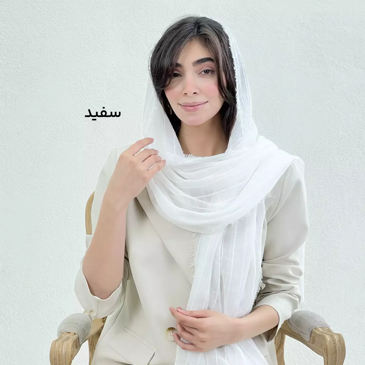 شال زنانه لینن دور ریش