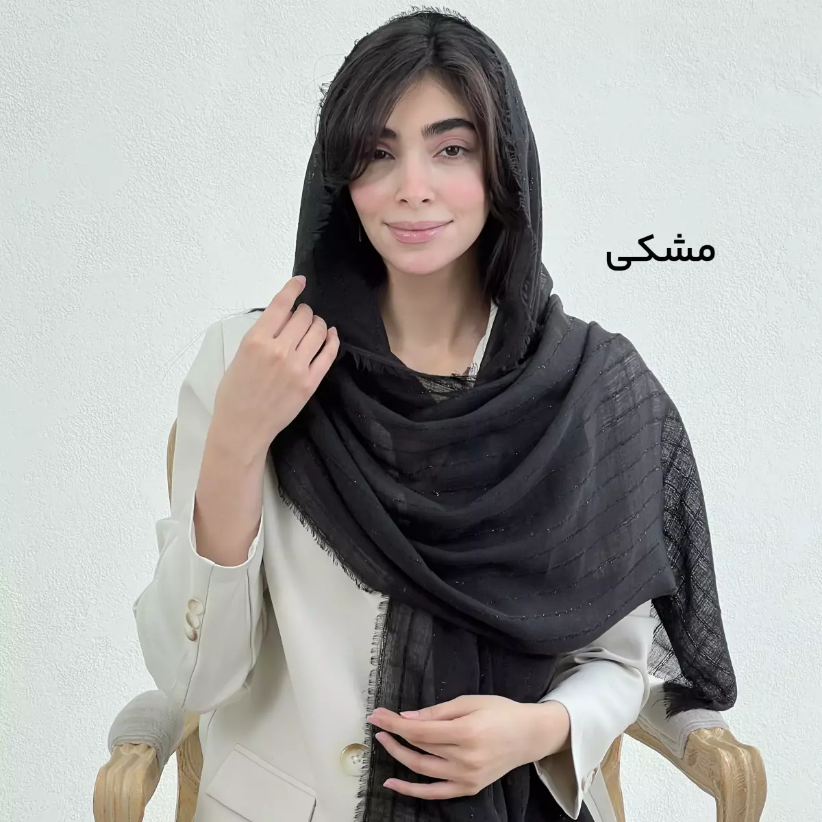 شال زنانه لینن دور ریش