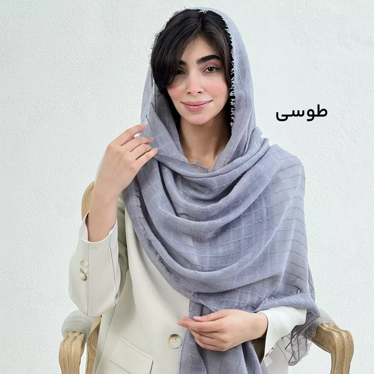 شال زنانه لینن دور ریش