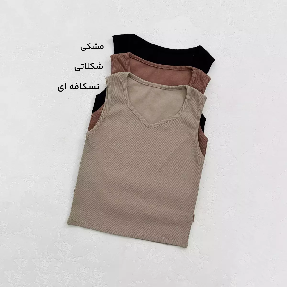 تاپ زنانه کبریتی
