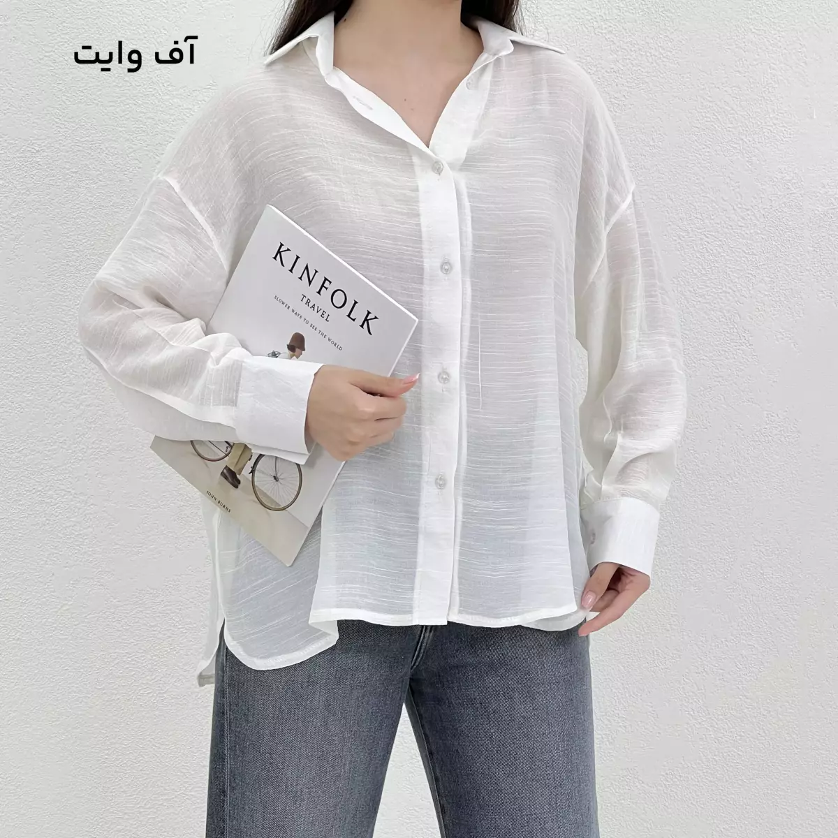 شومیز زنانه جلو دکمه