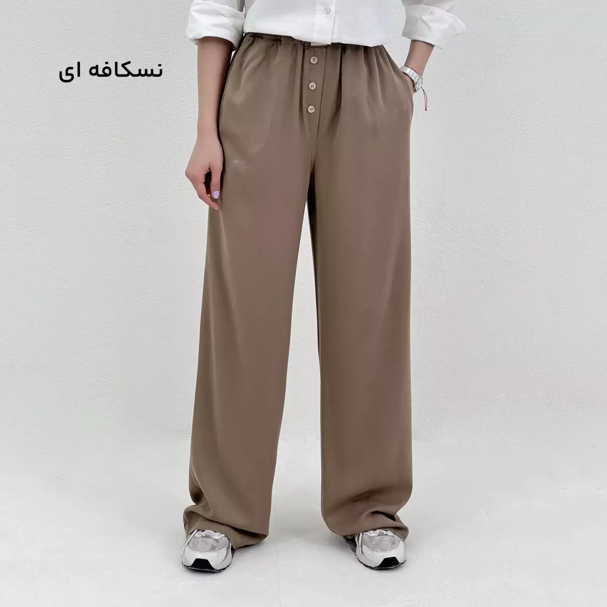 شلوار زنانه بگ