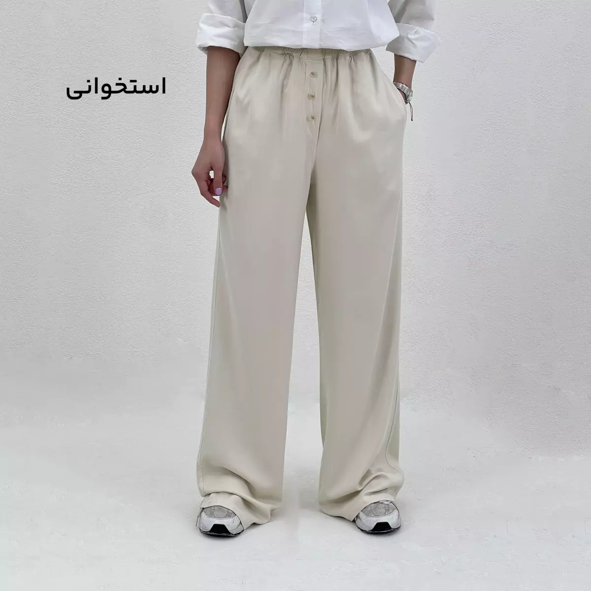 شلوار زنانه بگ
