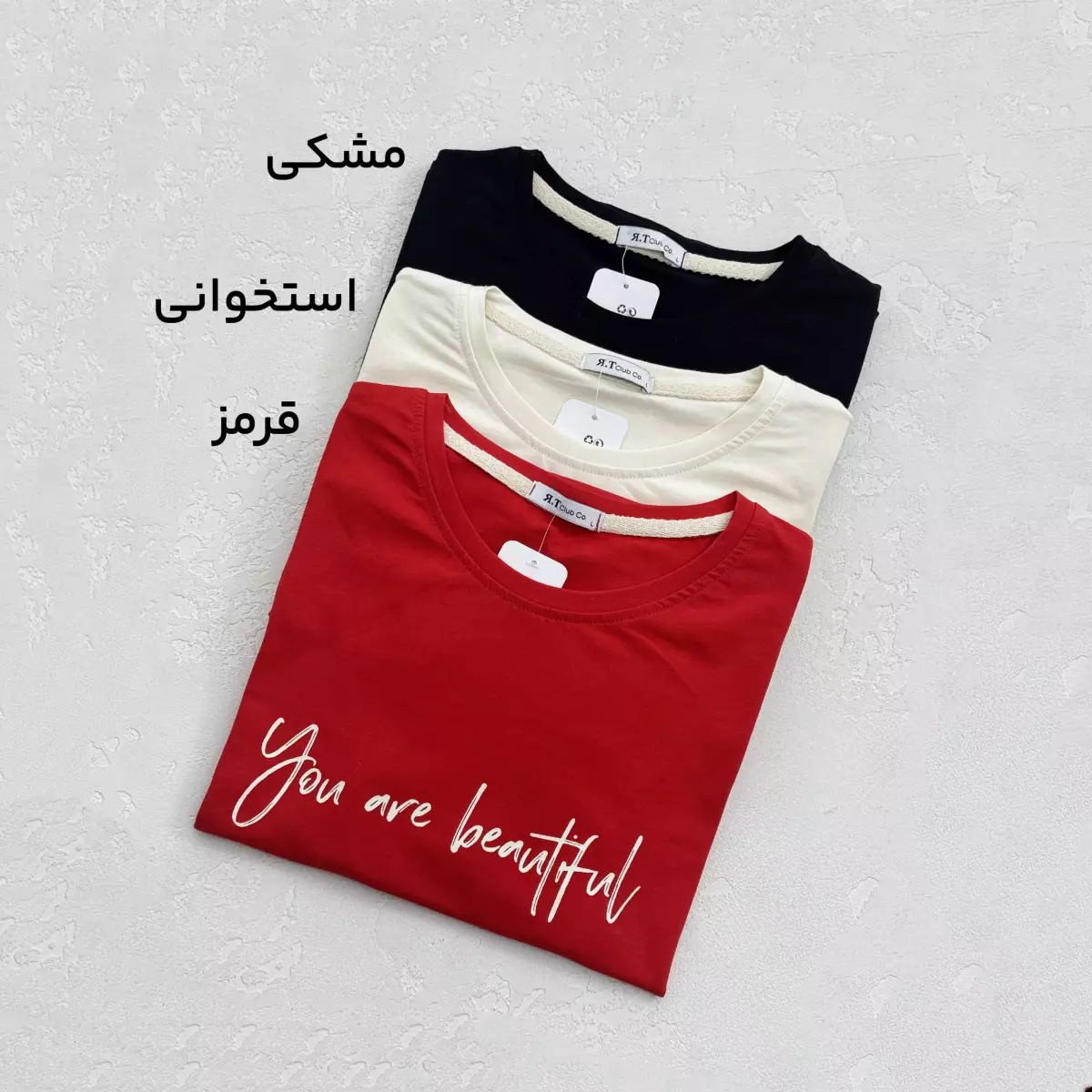 تیشرت زنانه یقه گرد
