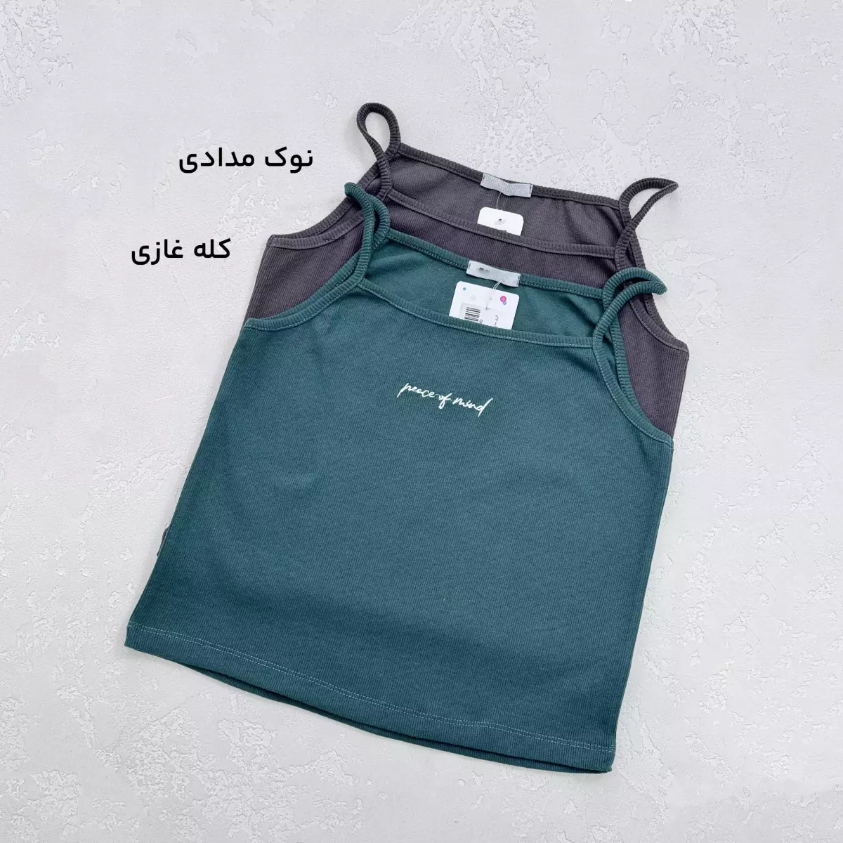 تاپ زنانه کبریتی یقه خشتی