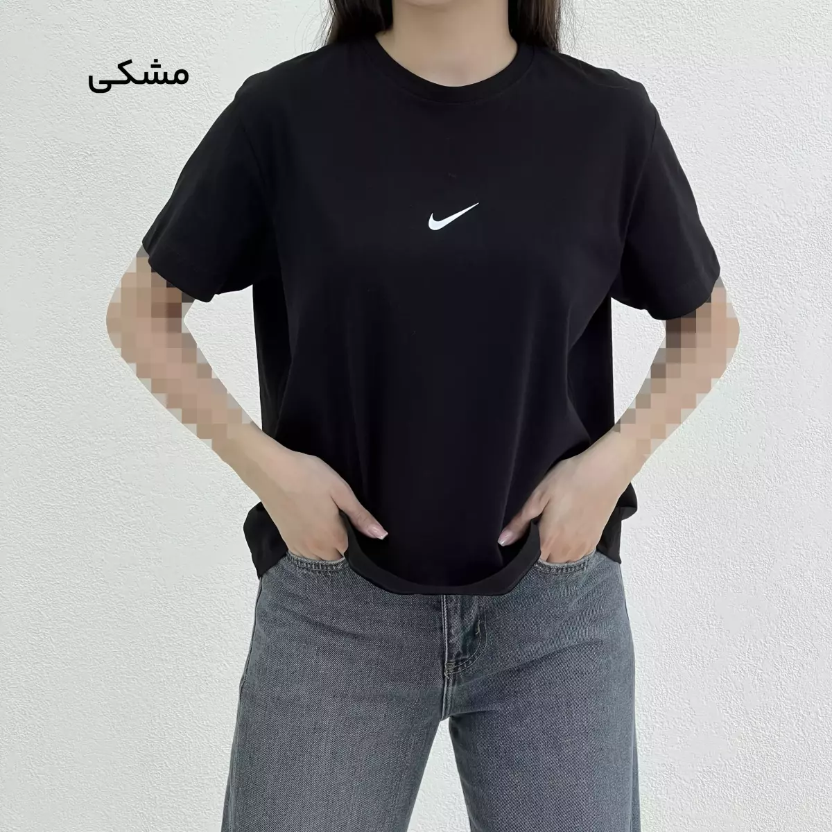 تیشرت زنانه نایک