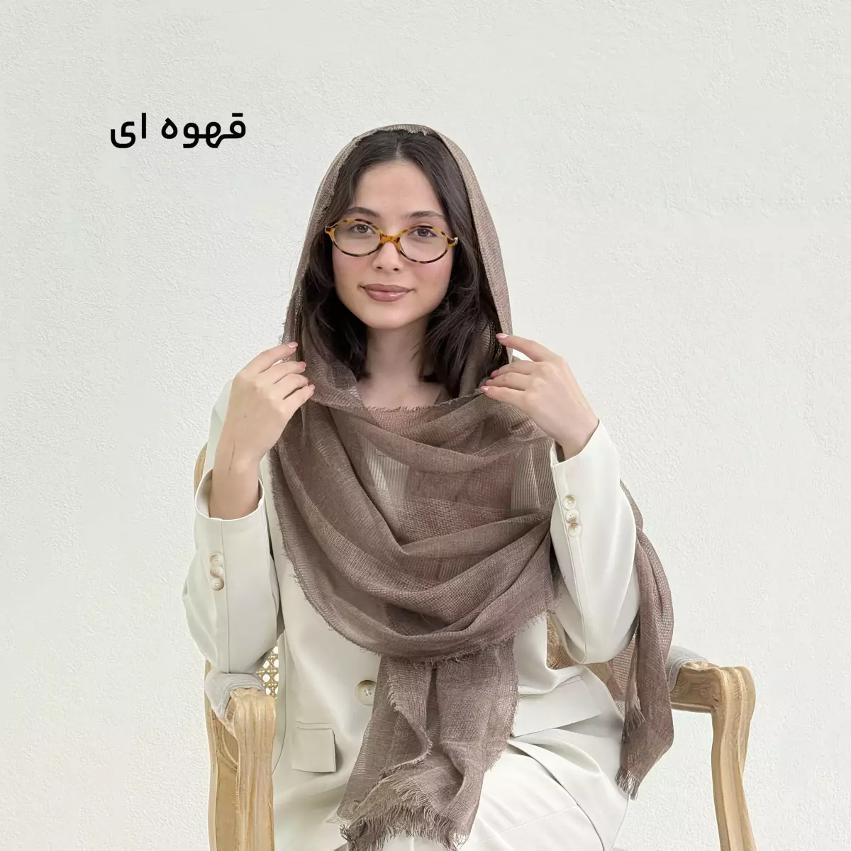شال زنانه لینن کنفی