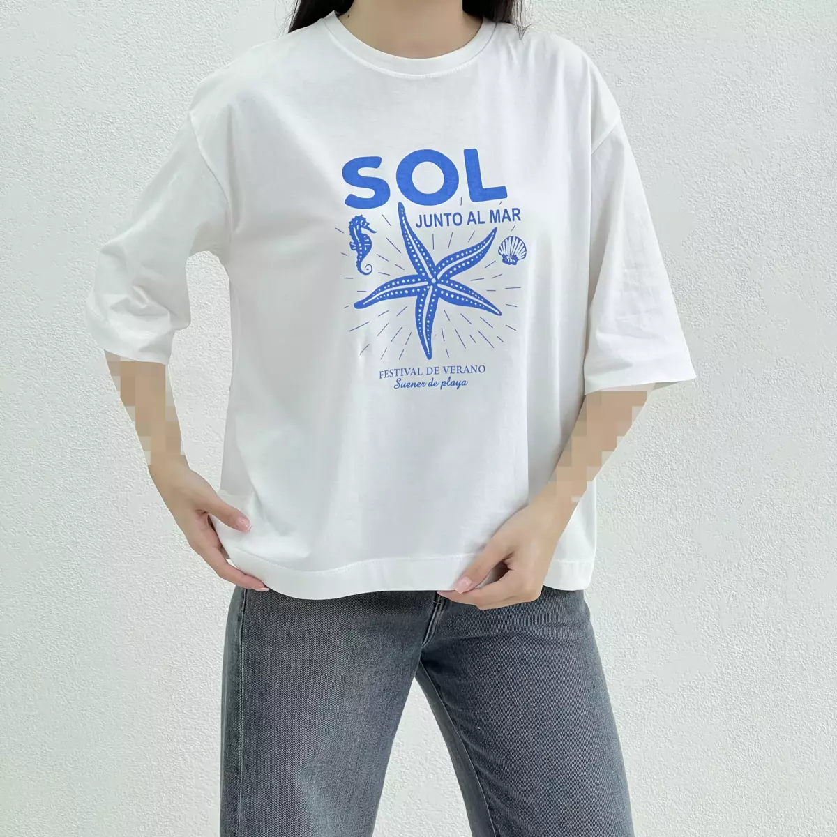 Product title