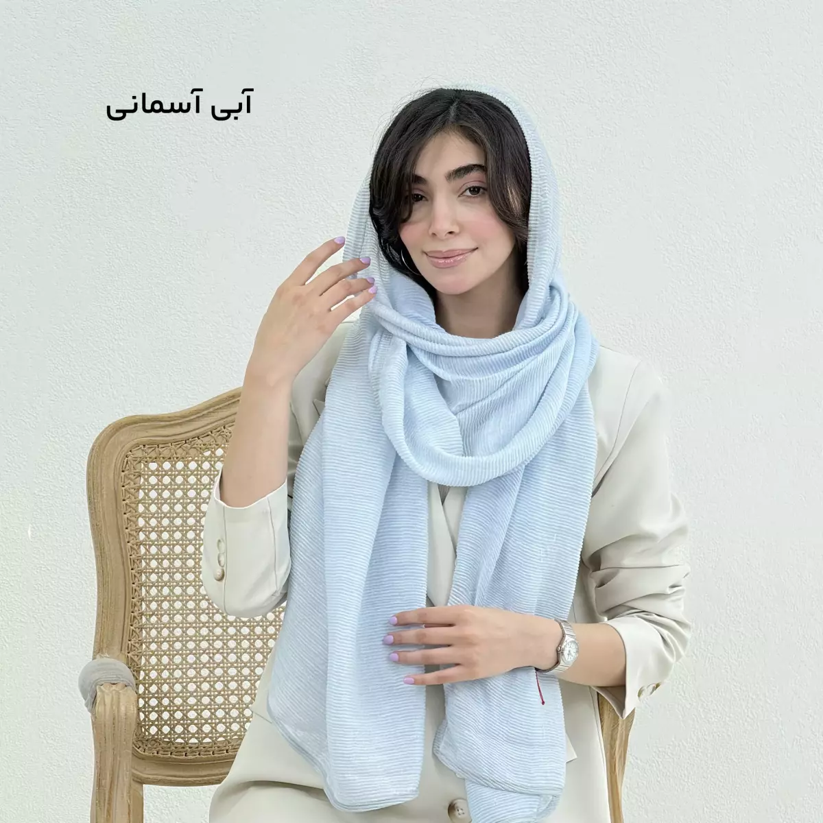 شال زنانه پلیسه