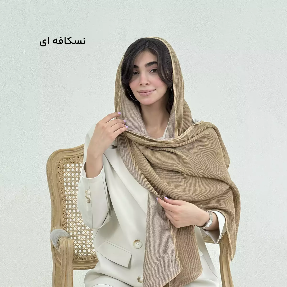 شال زنانه پلیسه