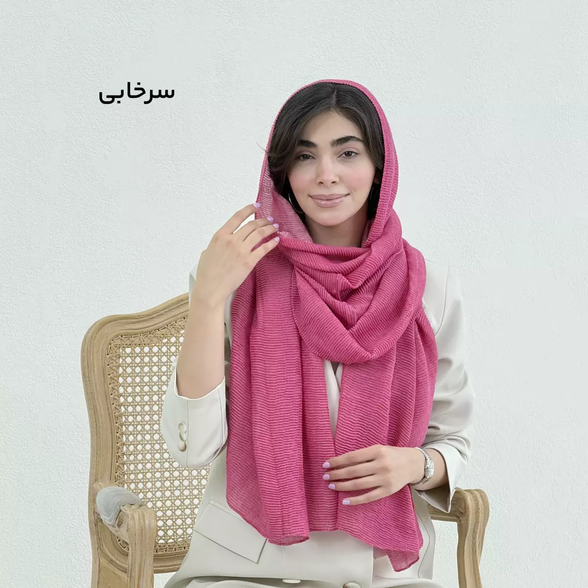 شال زنانه پلیسه