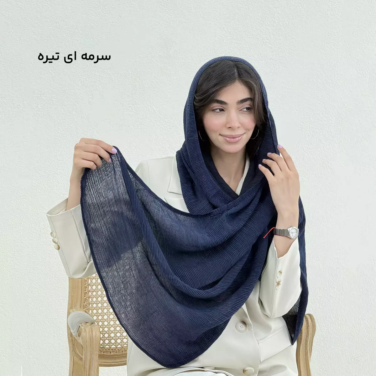 شال زنانه پلیسه