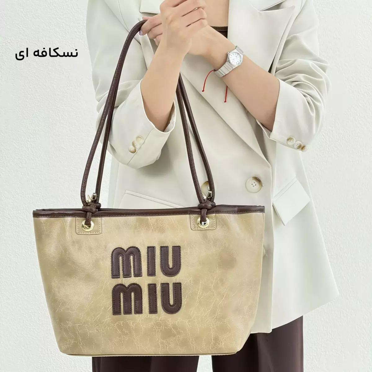 کیف زنانه طرح miu miu