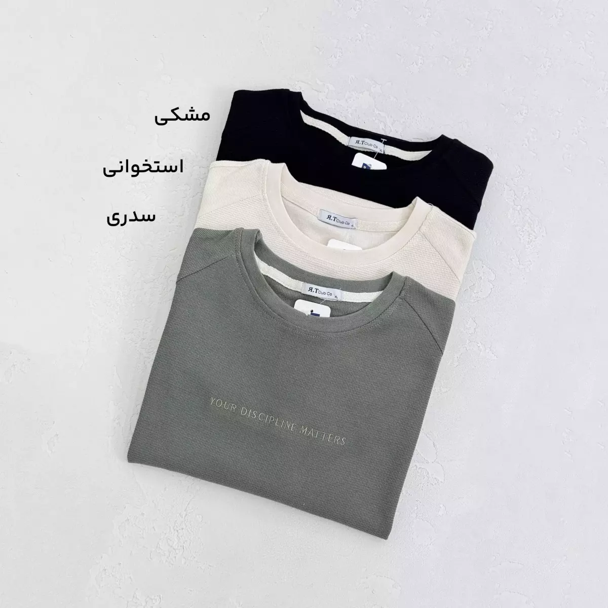 بلوز زنانه Matters