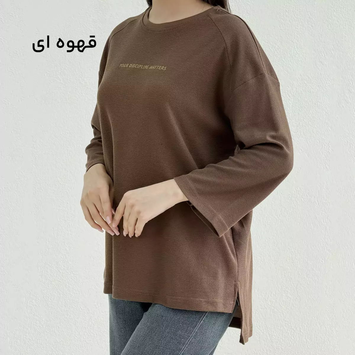 بلوز زنانه Matters