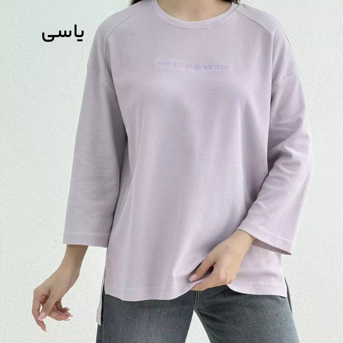 بلوز زنانه Matters