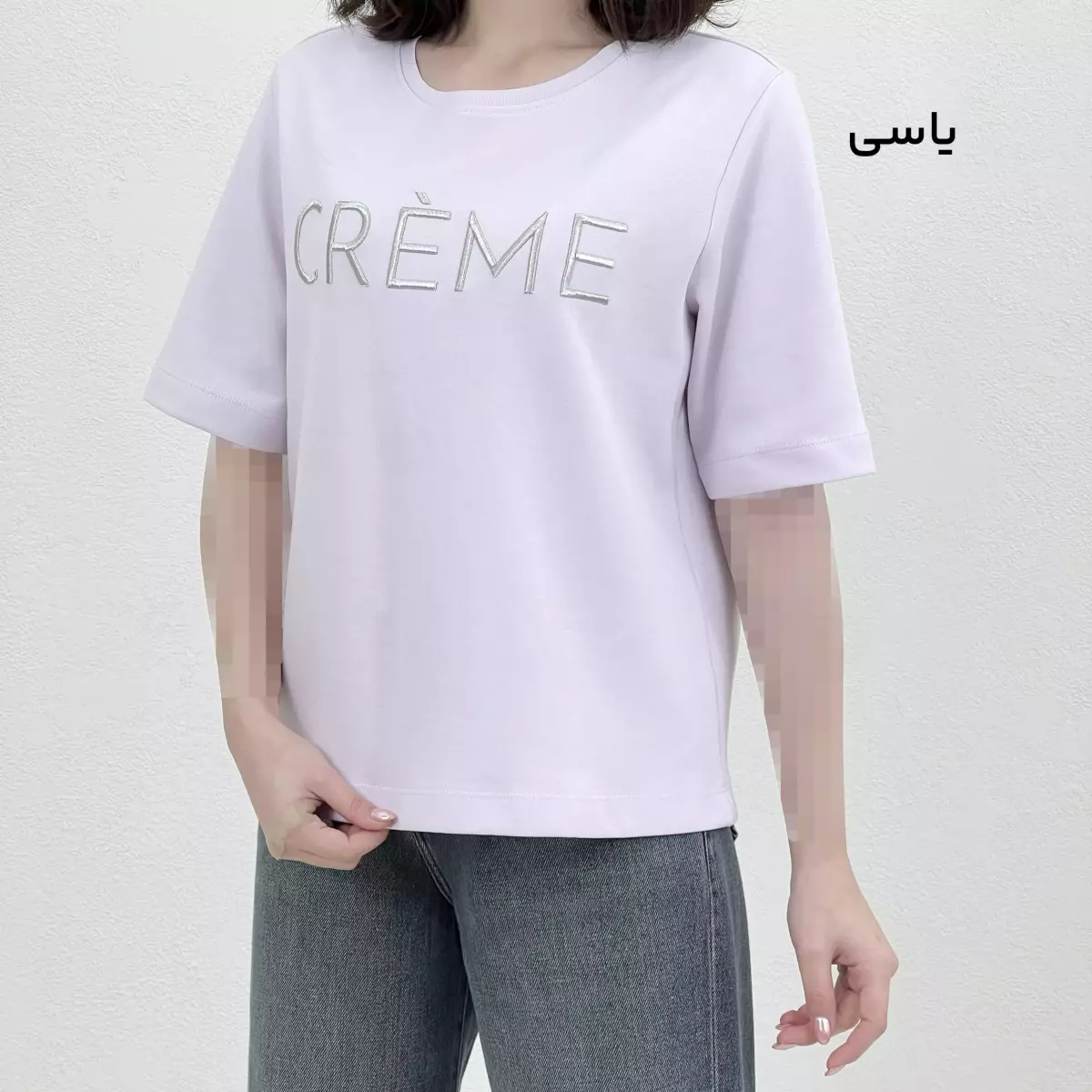 تیشرت زنانه  Creme