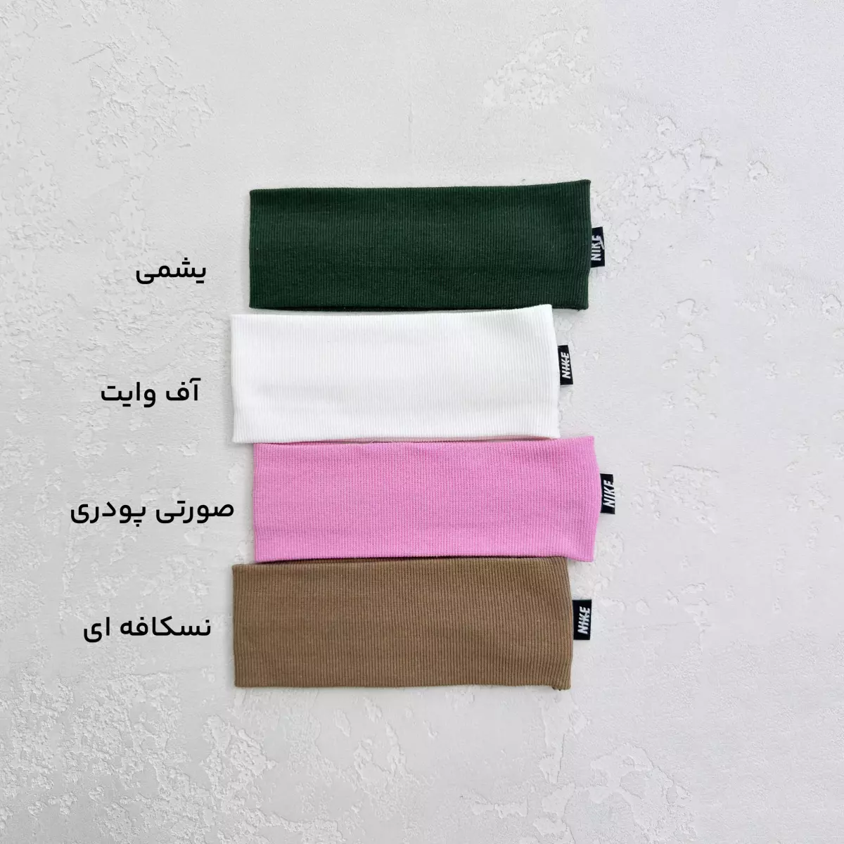 هدبند زنانه کبریتی