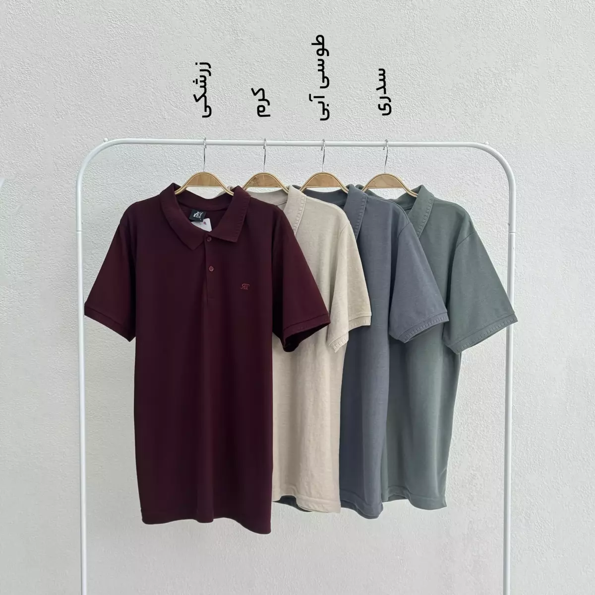 تیشرت مردانه جودون