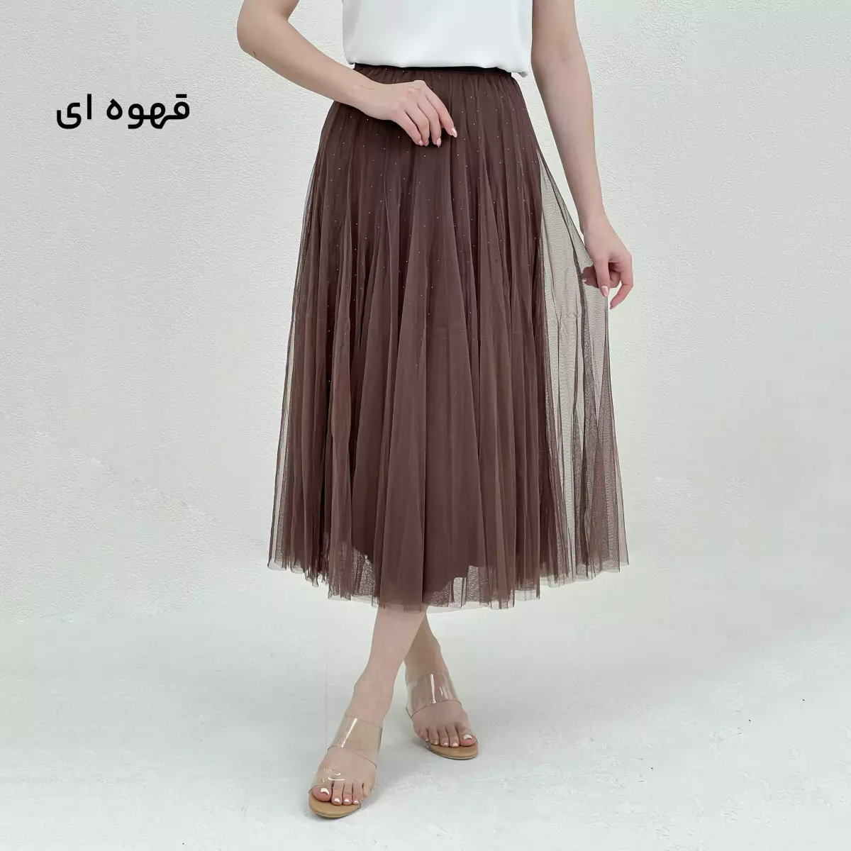 دامن زنانه توری