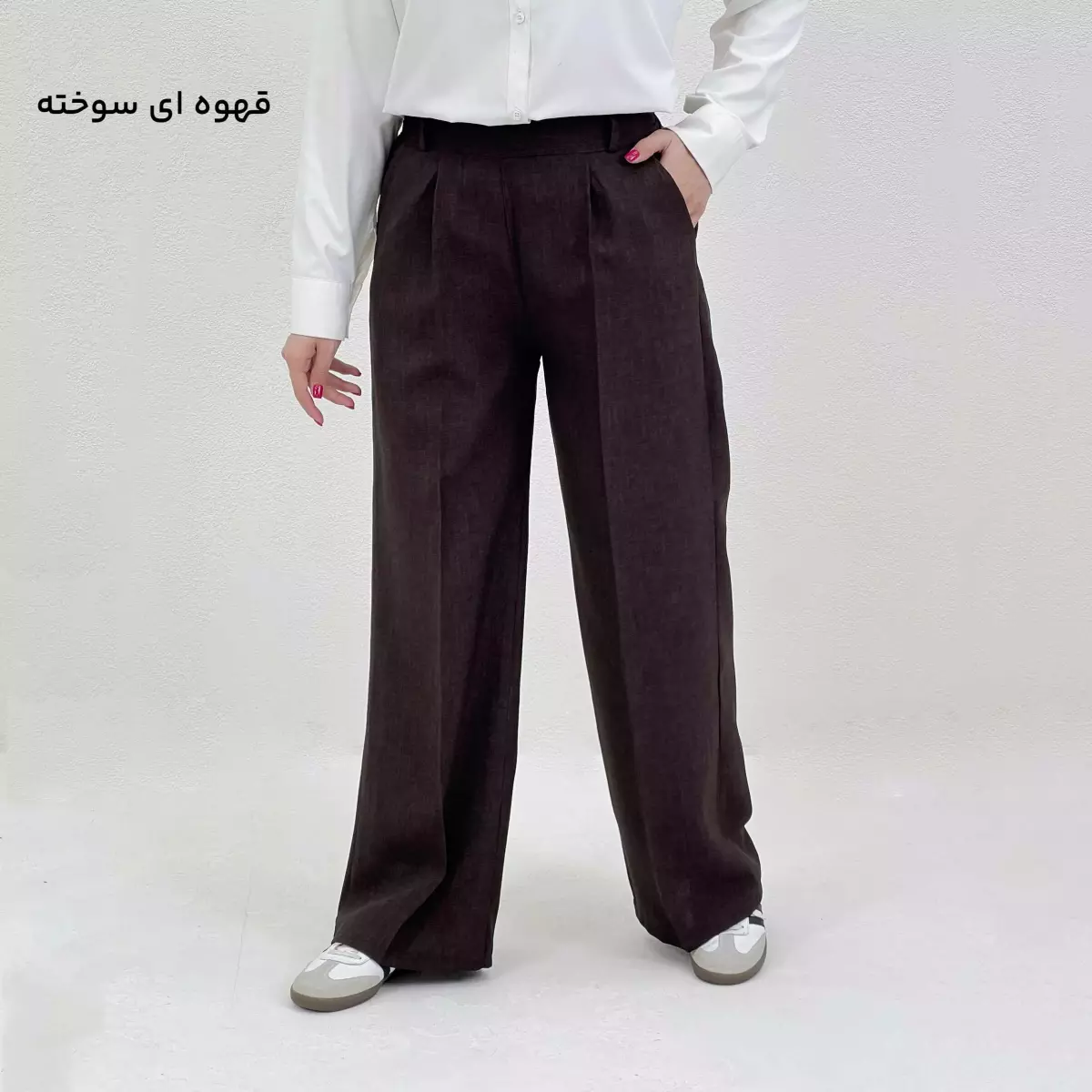 شلوار زنانه بگ شانتون