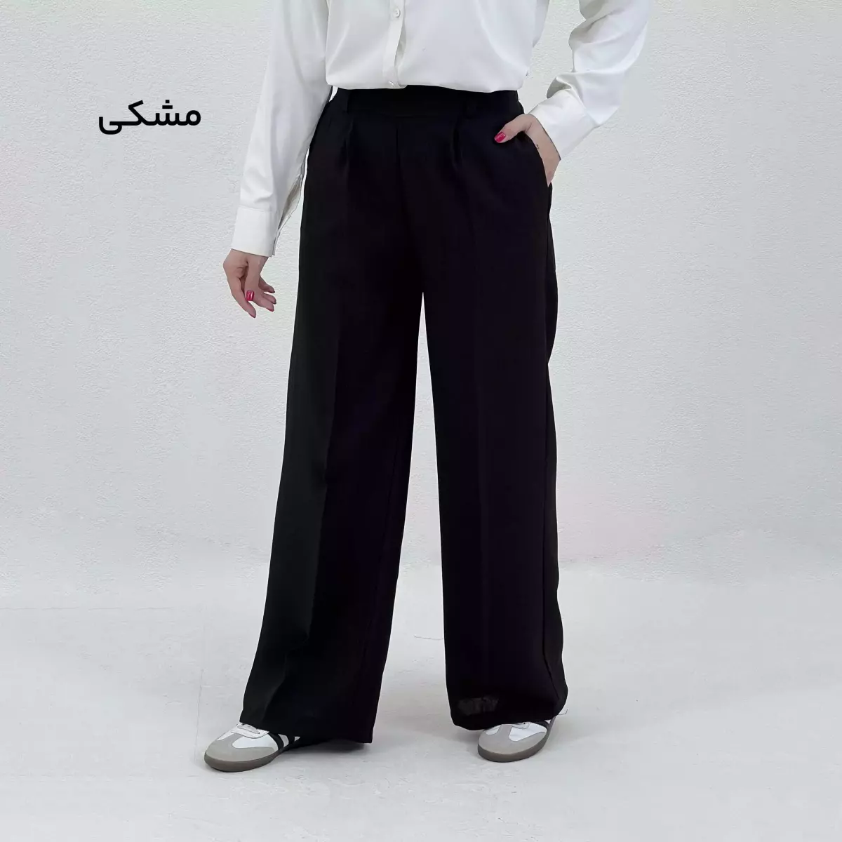 شلوار زنانه بگ شانتون