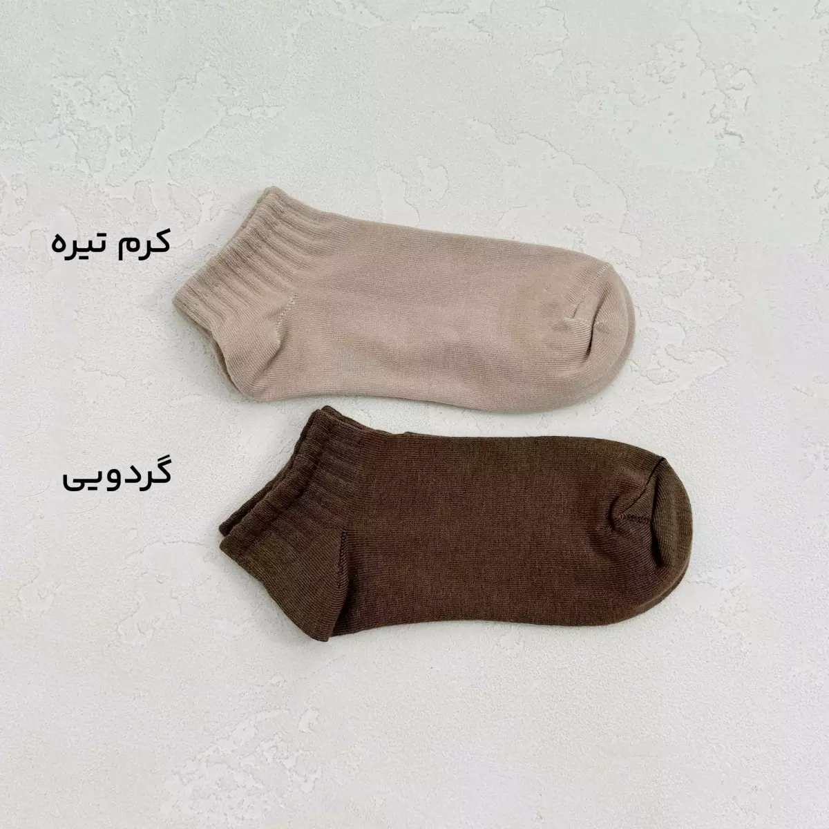 جوراب زنانه ساده