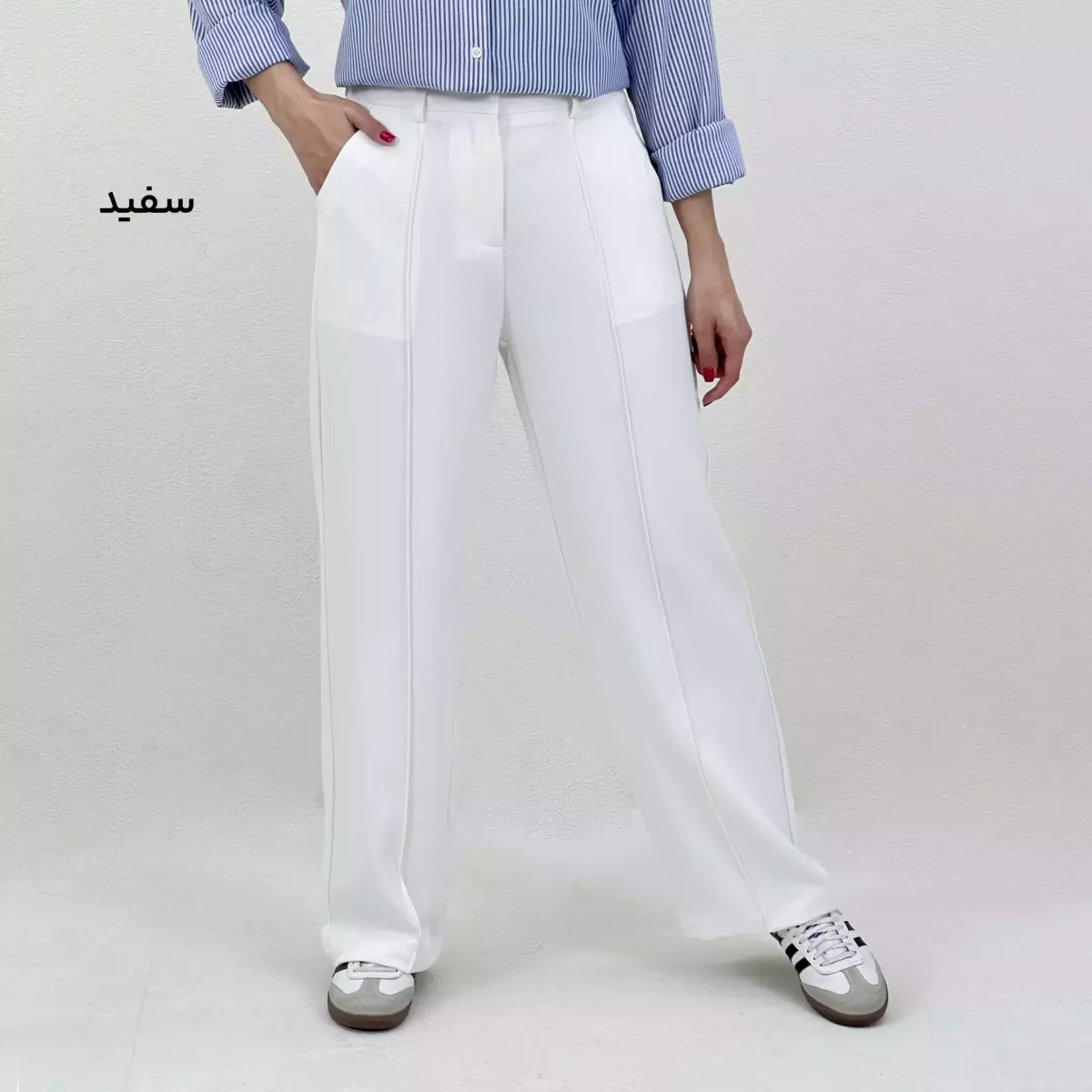 شلوار پارچه ای زنانه بگ