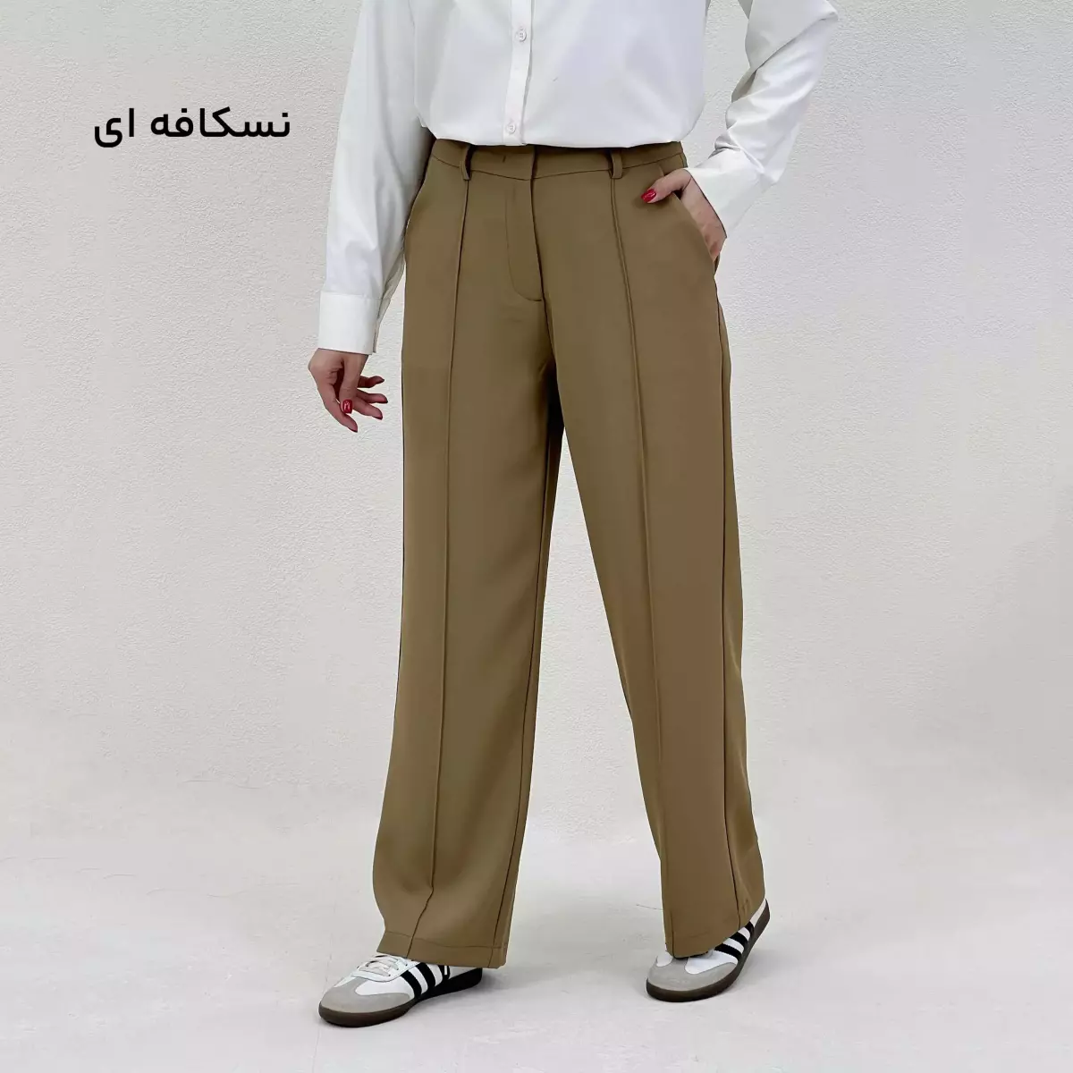 شلوار پارچه ای زنانه بگ