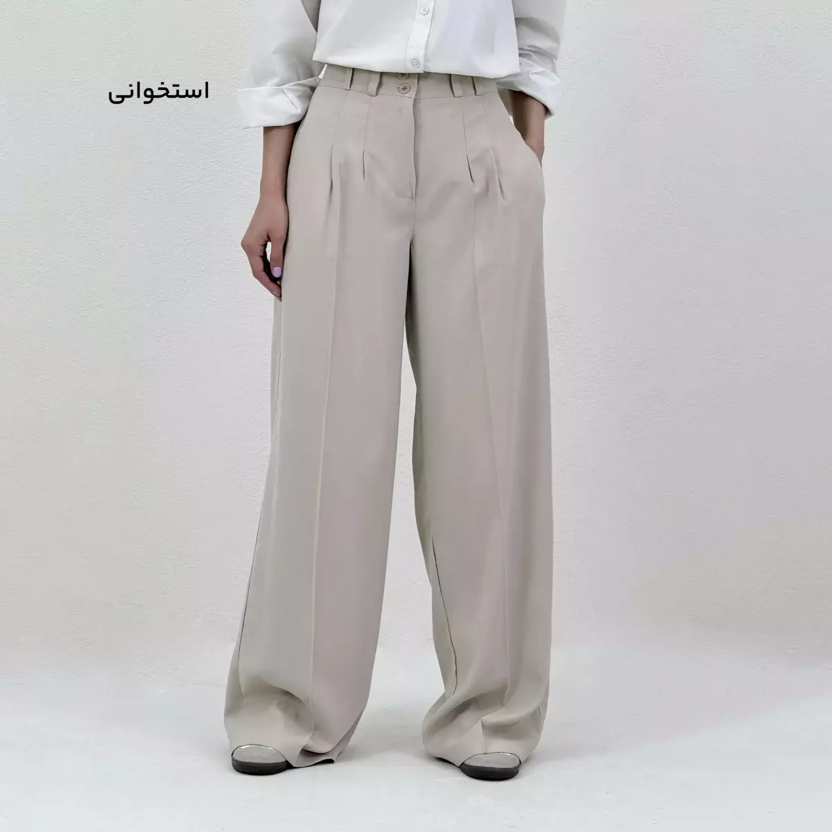 شلوار پارچه ای زنانه سیلک