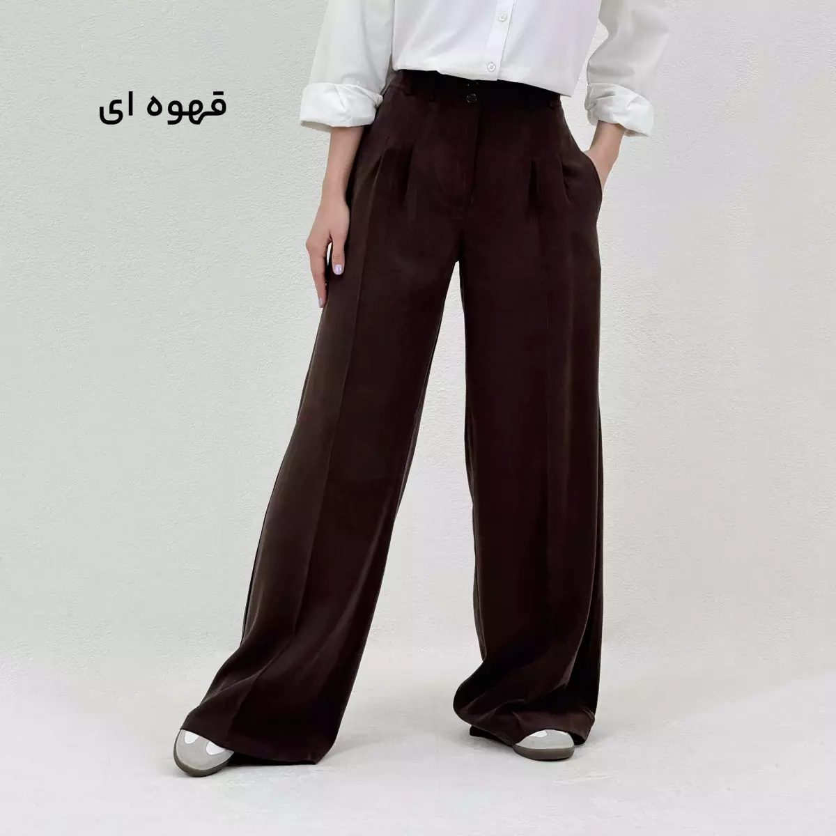 شلوار پارچه ای زنانه سیلک