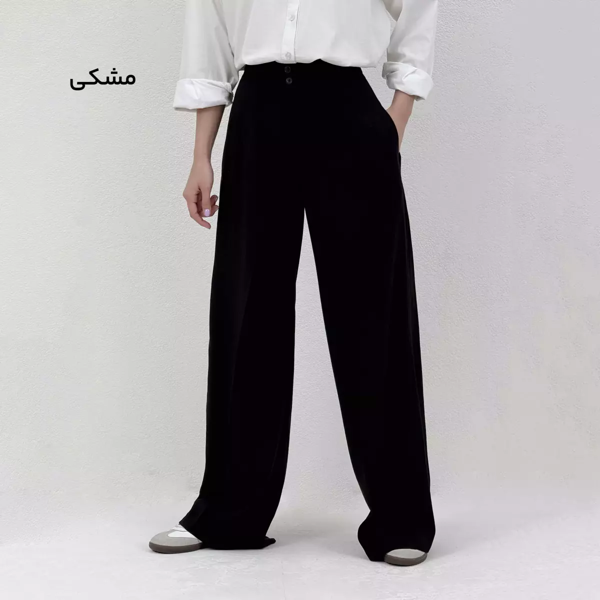شلوار پارچه ای زنانه سیلک