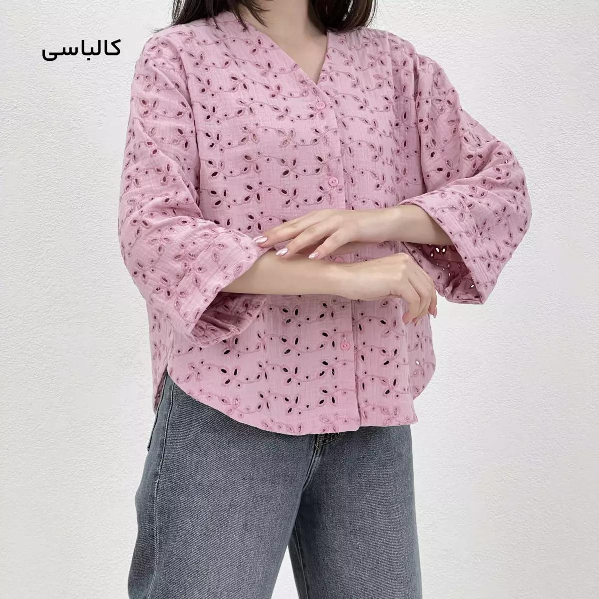 Product title