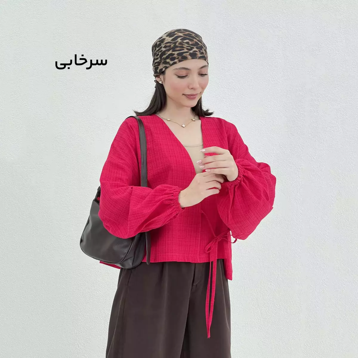 شومیز زنانه چپ و راستی