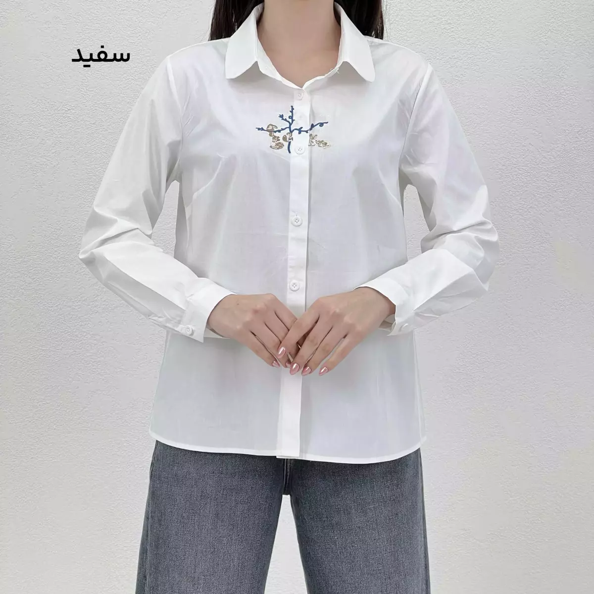 شومیز زنانه جلو گلدوزی دو رنگ