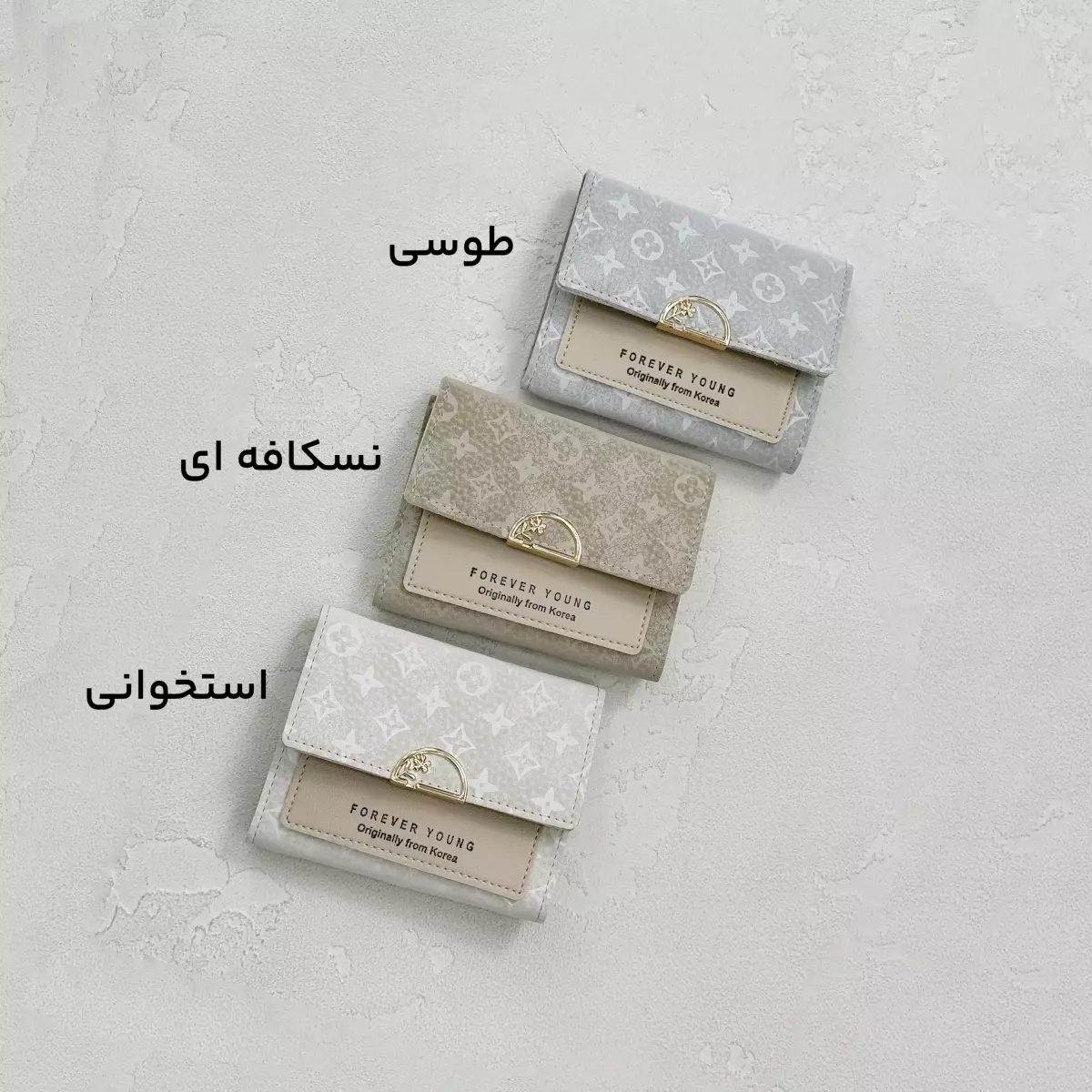 کیف پول زنانه Young