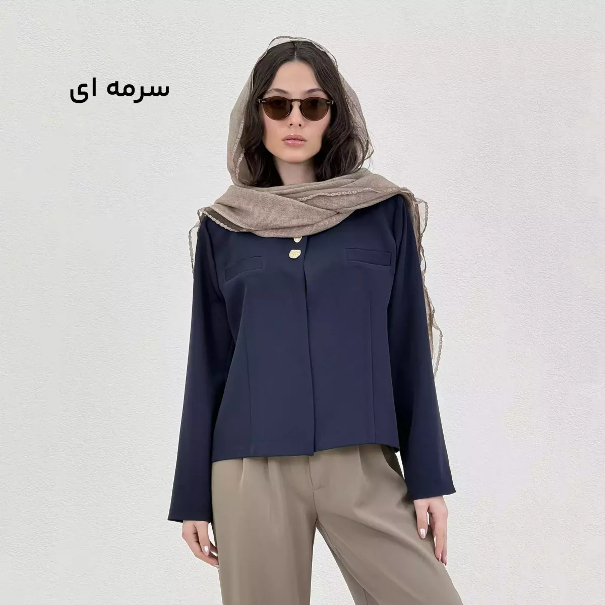 کت زنانه اسپرت یقه فرنچ