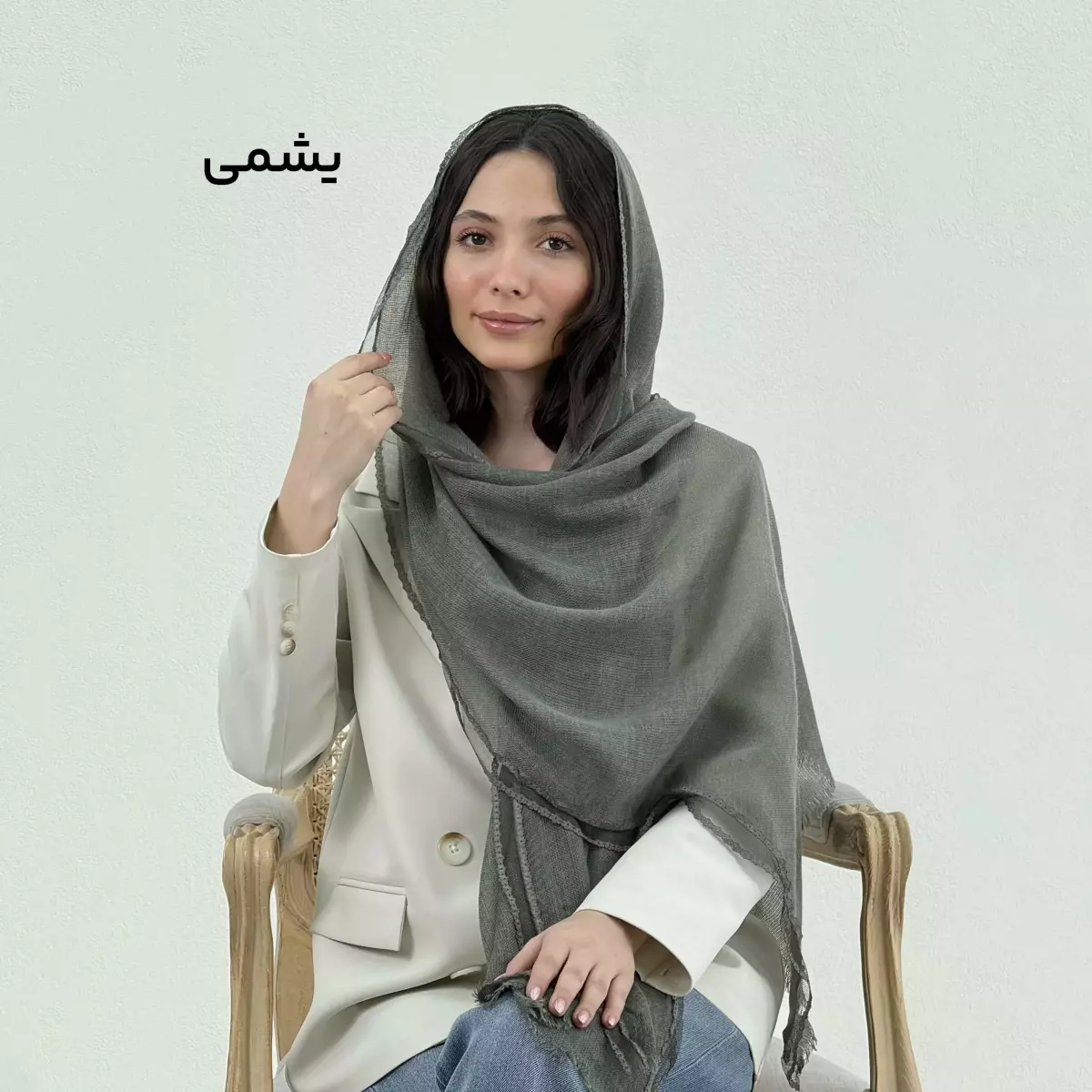 شال زنانه لبه توری
