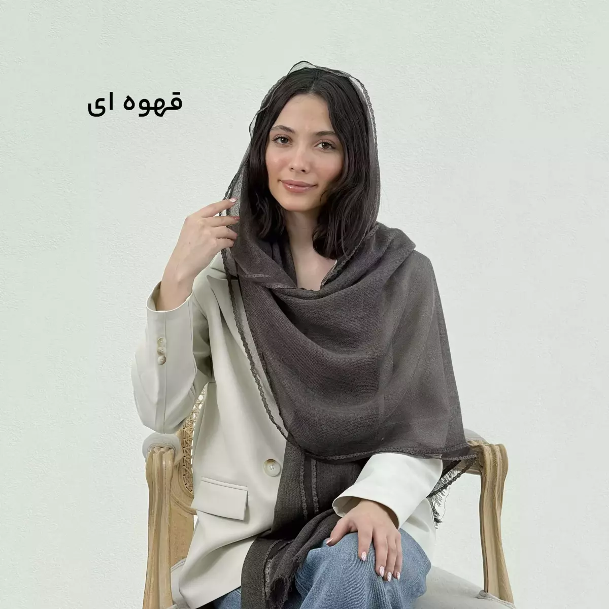 شال زنانه لبه توری