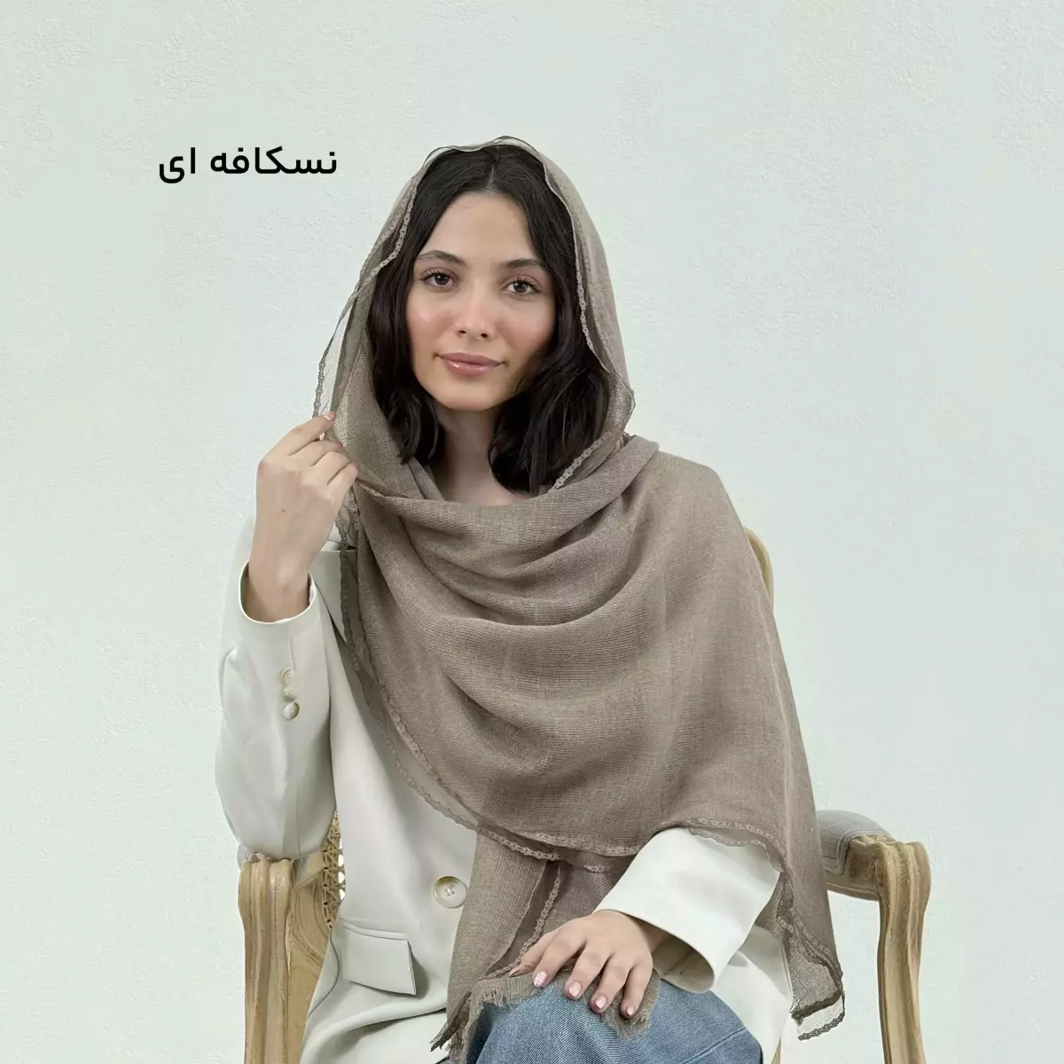 شال زنانه لبه توری