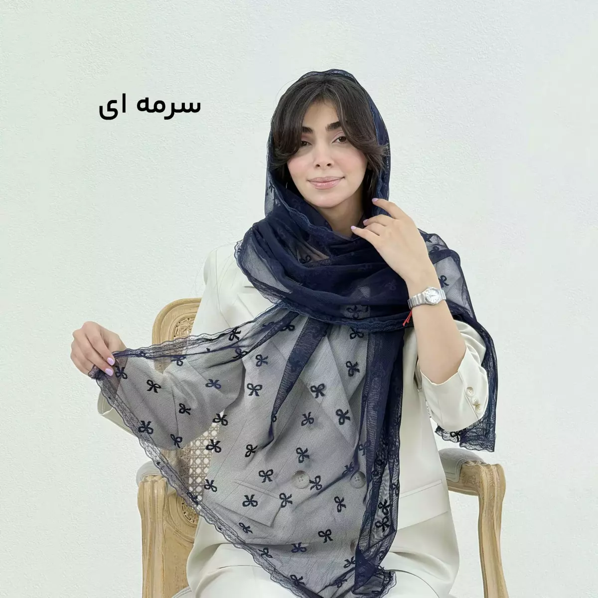 شال زنانه توری طرح پاپیون