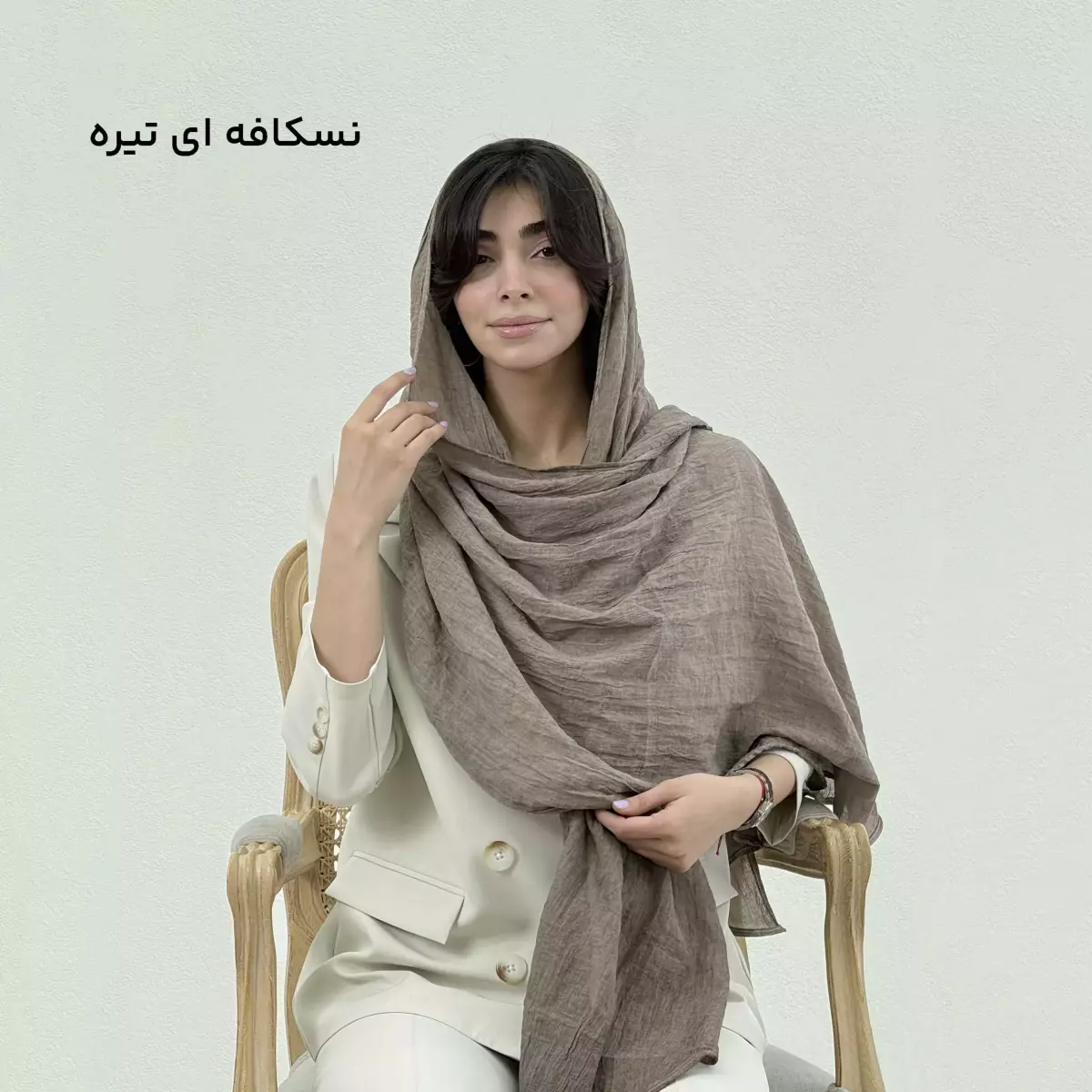 شال زنانه طرح امواج