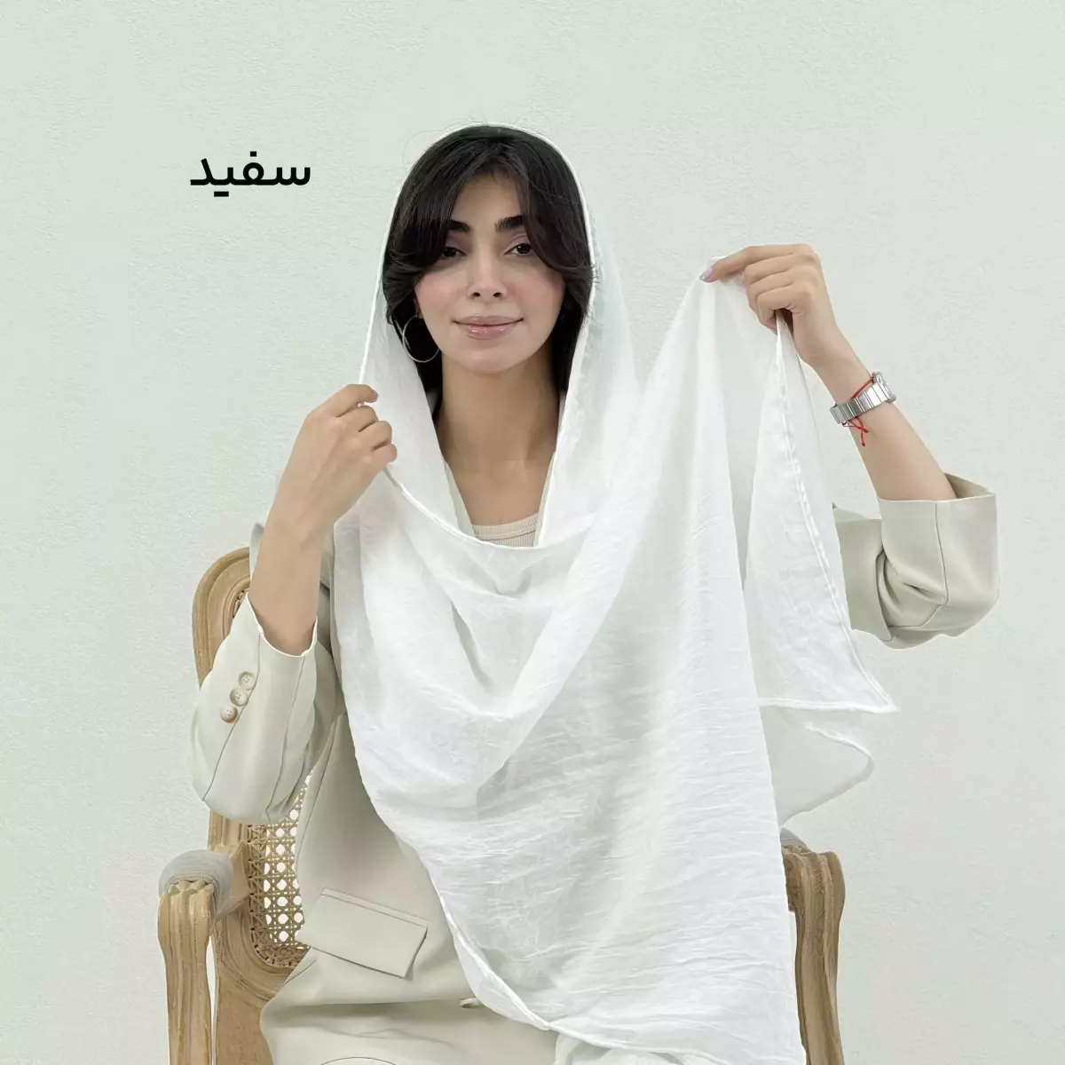 شال زنانه طرح امواج