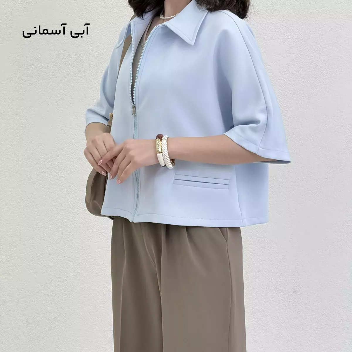 کت زنانه جلو زیپ